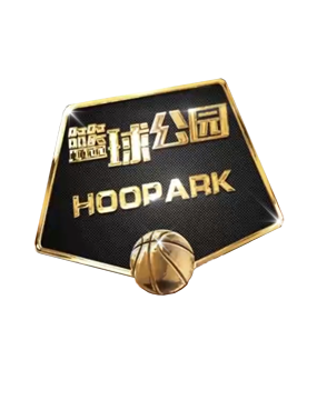 发挥整合为